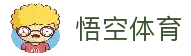 悟空体育 (中国)官方网站-wukongsports